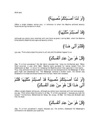 A compilation of the Abridged Tafsir Ibn Kathir Volumes 1 - 10  ( commentary of the meaning ) 