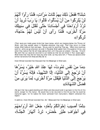 A compilation of the Abridged Tafsir Ibn Kathir Volumes 1 - 10  ( commentary of the meaning ) 