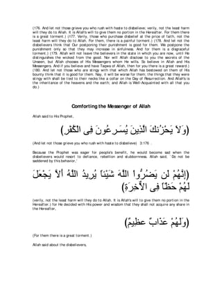 A compilation of the Abridged Tafsir Ibn Kathir Volumes 1 - 10  ( commentary of the meaning ) 