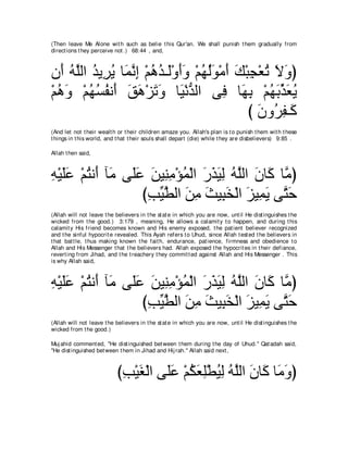 A compilation of the Abridged Tafsir Ibn Kathir Volumes 1 - 10  ( commentary of the meaning ) 