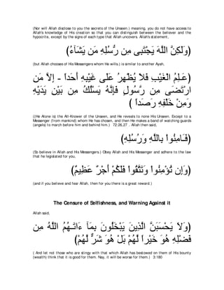 A compilation of the Abridged Tafsir Ibn Kathir Volumes 1 - 10  ( commentary of the meaning ) 