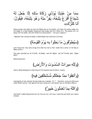 A compilation of the Abridged Tafsir Ibn Kathir Volumes 1 - 10  ( commentary of the meaning ) 