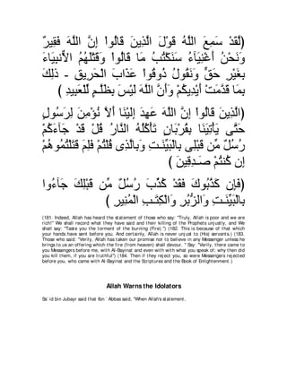 A compilation of the Abridged Tafsir Ibn Kathir Volumes 1 - 10  ( commentary of the meaning ) 