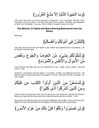 A compilation of the Abridged Tafsir Ibn Kathir Volumes 1 - 10  ( commentary of the meaning ) 