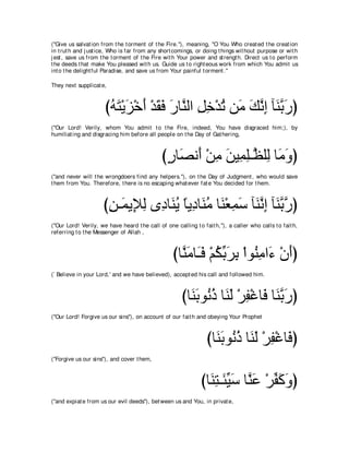 A compilation of the Abridged Tafsir Ibn Kathir Volumes 1 - 10  ( commentary of the meaning ) 