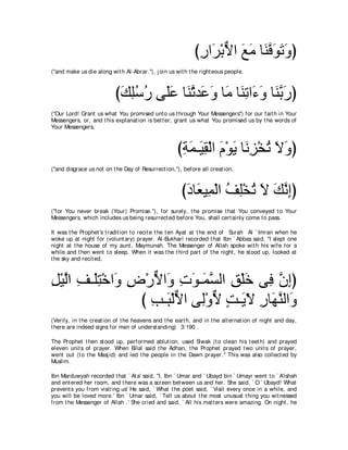 A compilation of the Abridged Tafsir Ibn Kathir Volumes 1 - 10  ( commentary of the meaning ) 