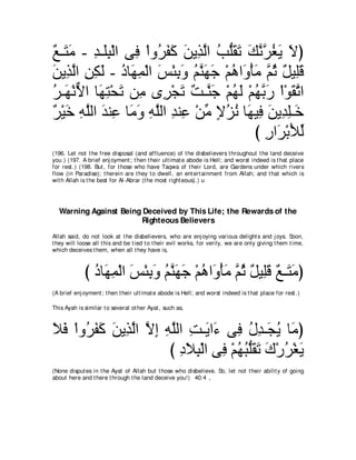 A compilation of the Abridged Tafsir Ibn Kathir Volumes 1 - 10  ( commentary of the meaning ) 