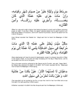 A compilation of the Abridged Tafsir Ibn Kathir Volumes 1 - 10  ( commentary of the meaning ) 