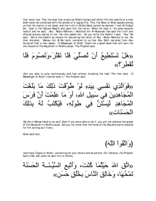 A compilation of the Abridged Tafsir Ibn Kathir Volumes 1 - 10  ( commentary of the meaning ) 