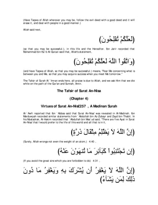 A compilation of the Abridged Tafsir Ibn Kathir Volumes 1 - 10  ( commentary of the meaning ) 