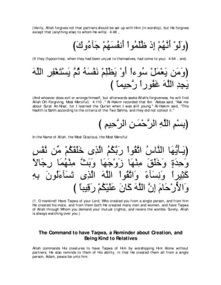 A compilation of the Abridged Tafsir Ibn Kathir Volumes 1 - 10  ( commentary of the meaning ) 