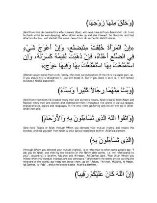 A compilation of the Abridged Tafsir Ibn Kathir Volumes 1 - 10  ( commentary of the meaning ) 