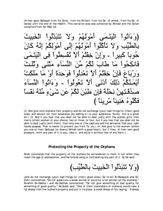 A compilation of the Abridged Tafsir Ibn Kathir Volumes 1 - 10  ( commentary of the meaning ) 