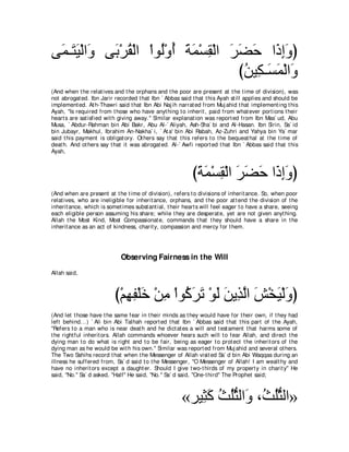A compilation of the Abridged Tafsir Ibn Kathir Volumes 1 - 10  ( commentary of the meaning ) 