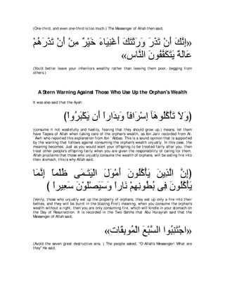 A compilation of the Abridged Tafsir Ibn Kathir Volumes 1 - 10  ( commentary of the meaning ) 