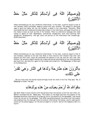 A compilation of the Abridged Tafsir Ibn Kathir Volumes 1 - 10  ( commentary of the meaning ) 