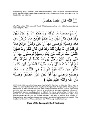 A compilation of the Abridged Tafsir Ibn Kathir Volumes 1 - 10  ( commentary of the meaning ) 