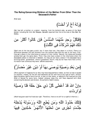 A compilation of the Abridged Tafsir Ibn Kathir Volumes 1 - 10  ( commentary of the meaning ) 