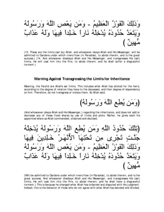 A compilation of the Abridged Tafsir Ibn Kathir Volumes 1 - 10  ( commentary of the meaning ) 