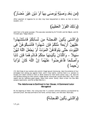 A compilation of the Abridged Tafsir Ibn Kathir Volumes 1 - 10  ( commentary of the meaning ) 