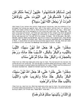 A compilation of the Abridged Tafsir Ibn Kathir Volumes 1 - 10  ( commentary of the meaning ) 