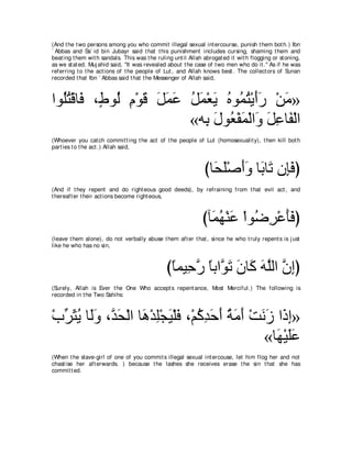 A compilation of the Abridged Tafsir Ibn Kathir Volumes 1 - 10  ( commentary of the meaning ) 