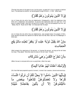 A compilation of the Abridged Tafsir Ibn Kathir Volumes 1 - 10  ( commentary of the meaning ) 