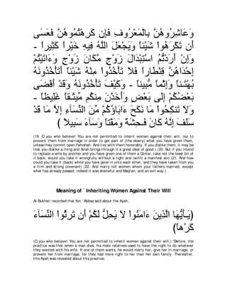 A compilation of the Abridged Tafsir Ibn Kathir Volumes 1 - 10  ( commentary of the meaning ) 