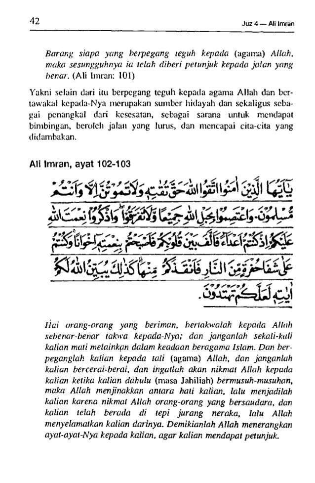 asbabun nuzul 30 juz pdf asbabun nuzul 30 juz pdf