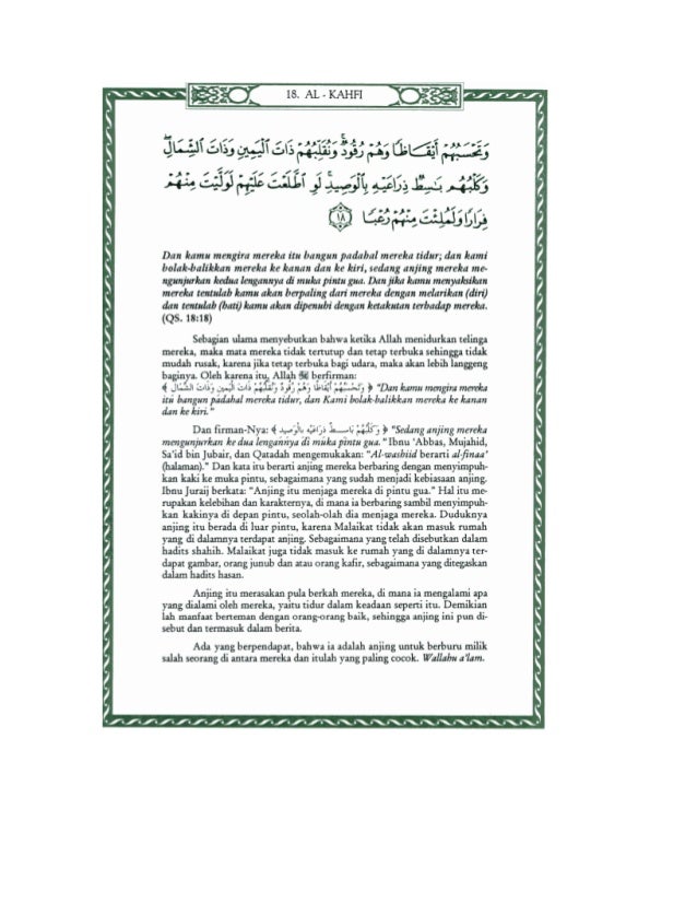 Tafsir ibnu-katsir-surat-al-kahfi