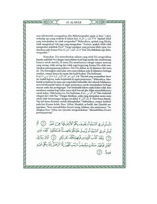 Tafsir ibnu-katsir-surat-al-mulk