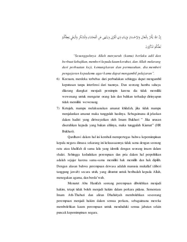 Contoh Makalah Tentang Web Browser