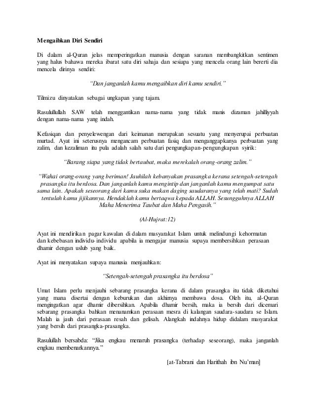Perangai Keji Mengaibkan Orang Lain Dan Diri Sendiri Perspektif Akhlak Mahir Al Hujjah ماهر الحجة