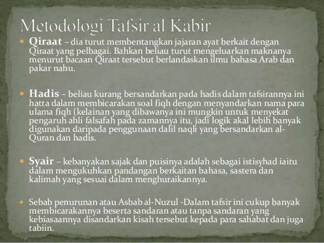 Tafsir al kabir @ mafatih al ghaib oleh Imam Fakhruddin ar 