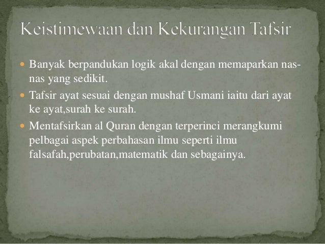 Tafsir al kabir @ mafatih al ghaib oleh Imam Fakhruddin ar 