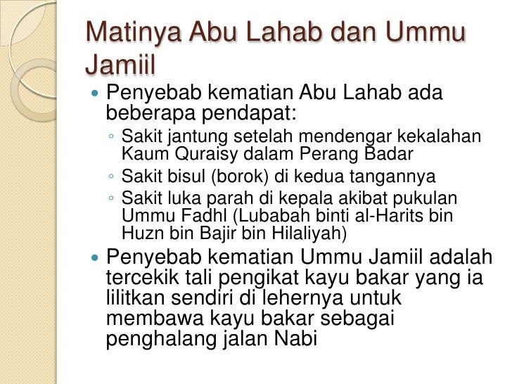 Siapa Nama Istri Abu Lahab Python Siapa Nama Istri Abu Lahab Python