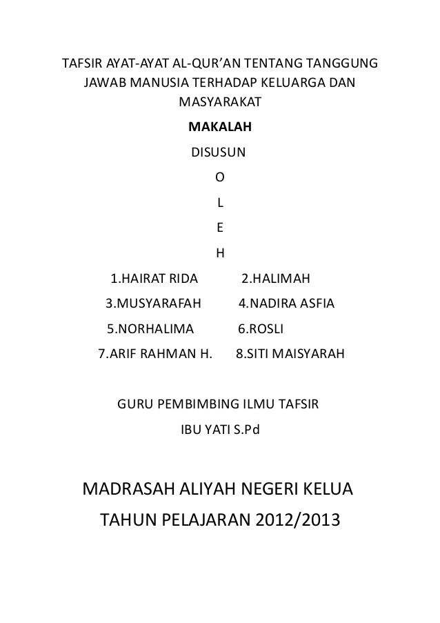 Tafsir ayat (arif)