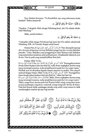 Tafsir ibnu katsir jilid 7 5