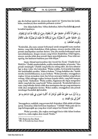 Tafsir ibnu katsir jilid 7 5