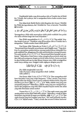 Tafsir ibnu katsir jilid 7 5