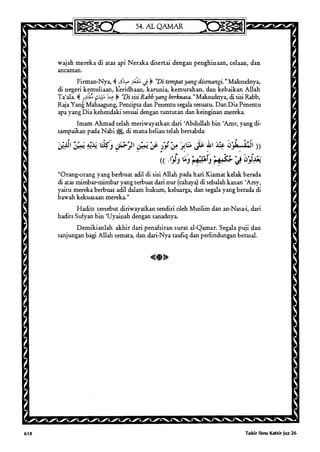 Tafsir ibnu katsir jilid 7 5