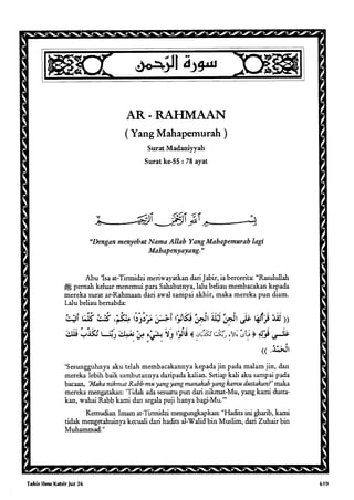 Tafsir ibnu katsir jilid 7 5