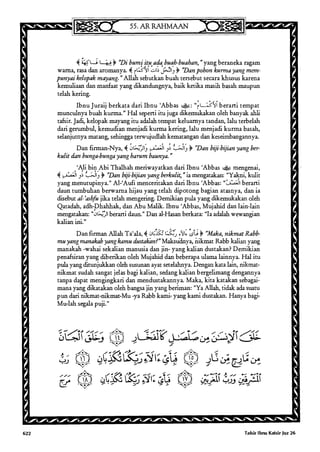 Tafsir ibnu katsir jilid 7 5