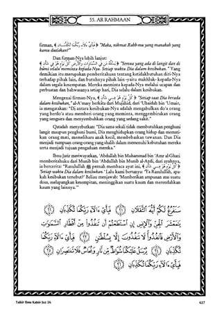 Tafsir ibnu katsir jilid 7 5