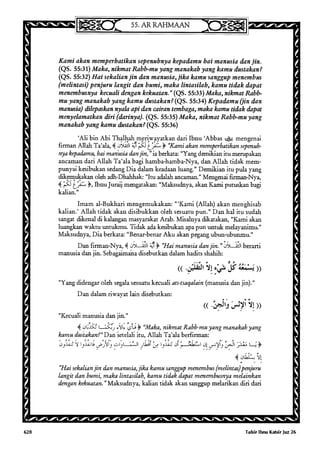 Tafsir ibnu katsir jilid 7 5