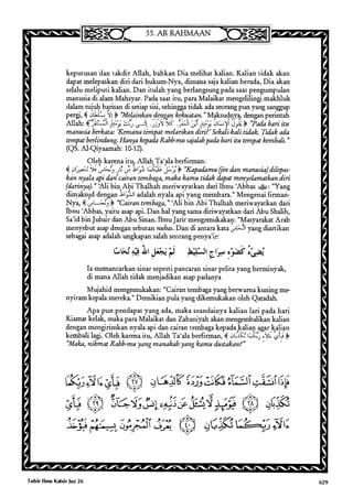 Tafsir ibnu katsir jilid 7 5