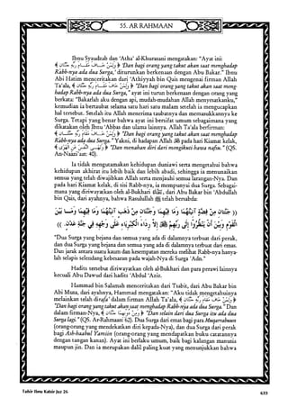 Tafsir ibnu katsir jilid 7 5