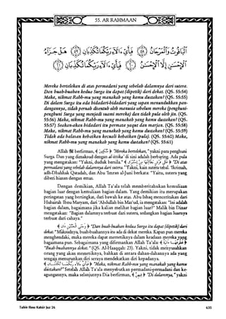 Tafsir ibnu katsir jilid 7 5