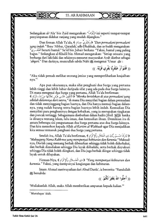 Tafsir ibnu katsir jilid 7 5
