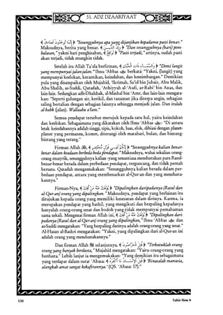 Tafsir ibnu katsir jilid 7 5